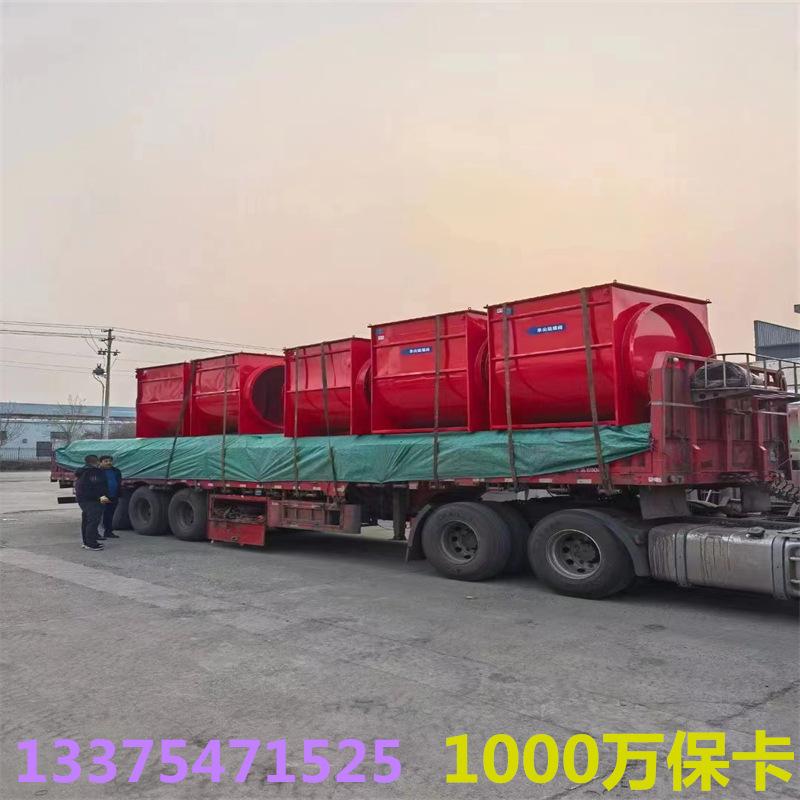 微信图片_202211240945167.jpg