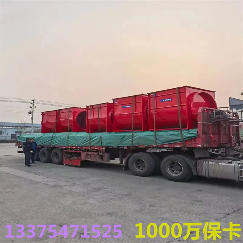 微信图片_202211240945167.jpg