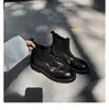 Versión de Piel de Vaca del Mismo Estilo Botas Plisadas de Piel de Caballo Lavada con Tacones Gruesos y Suelas Gruesas, Botas de Tubo Elástico, Botines Chelsea para Mujer, Otoño e Invierno