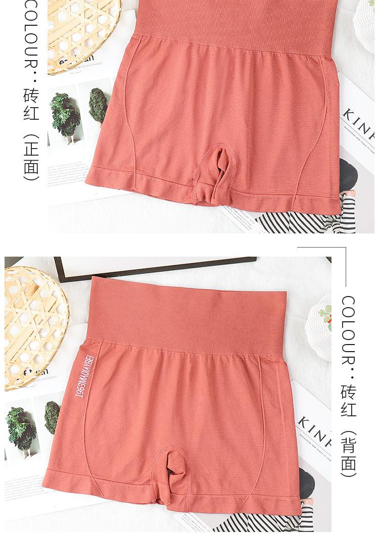 详情2_17.jpg