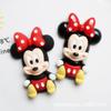 Acessórios de resina DIY Chichini Cream Glue Phone Shell Armazenamento decorativo Caixa Geladeira Adesivo Remendo de material artesanal