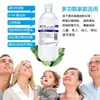 La fábrica suministra solución salina de limpieza Gemeiyan para limpiar solución salina fisiológica 100ml para tatuaje, lavado de nariz y aplicación facial salina