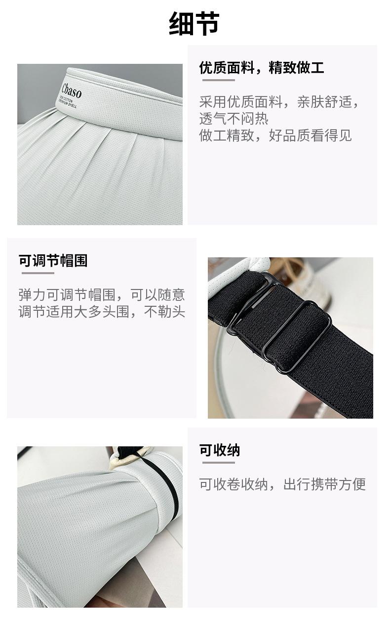 详情_04.jpg