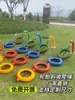 Neumático de Escalada Exterior para Jardín de Infancia Rampa Cuerda Juguete de Entrenamiento Físico para Niños Equipo Deportivo Exterior Zona de Juegos Escalada en Roca