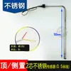 Sensor Instrumento Universal para Aquecedor Solar de Água Sonda de Temperatura e Nível de Água 2 Fios 4 Fios TMC Xizi Metabo
