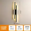 Lámpara de Mesita de Noche Lámpara de Pared 2025 Moderna Dormitorio Sala de Estar Lámpara de Pared de Fondo de TV Escalera Balcón Pasillo Lámpara Decorativa