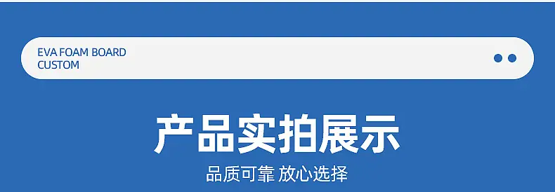 详情页_08