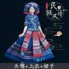 Trajes de actuación étnica Miao, ropa étnica Zhuang de Guangxi, trajes de mujer para el Festival del 3 de Marzo, trajes de hombre Tujia de minoría étnica para la danza del Festival Songwei