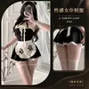 Lingerie Sexy Estilo Puro Desejo Noturno, Camisola Doce e Fofa de Servente com Alças, Roupa Tentadora de Menina Gato 8117
