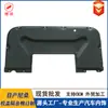 Algodón Aislante de Sonido Personalizado para Capó de Motor de Coche Nissan Patrol Y60 Y61 Y62 Aislamiento Térmico Forro de Algodón Modificación