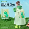 Impermeable Infantil con Diseño de Dibujos Animados y Espacio para Mochila, Adecuado para Estudiantes de Primaria, Senderismo, Protección contra Lluvia Fuerte, Ropa Impermeable para Niños de Preescolar, Poncho de Lluvia para Todo el Cuerpo