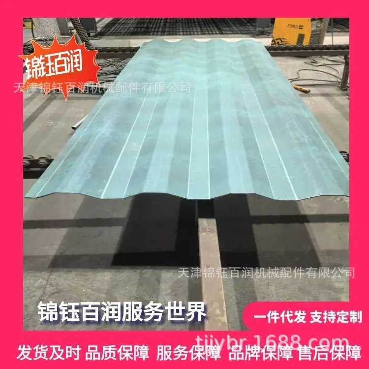 图怪兽_集装箱2026210副本_53