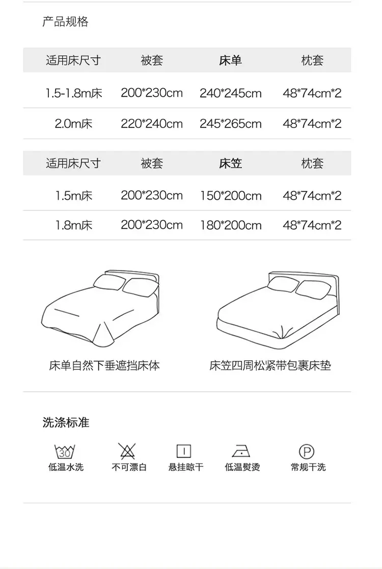 暗影羽织-银灰_18.jpg