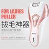 Venta directa de fábrica KM-3010, depiladora eléctrica recargable para mujeres, afeitadora de pies tres en uno para mujeres