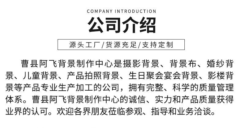 微信图片_20221207093643