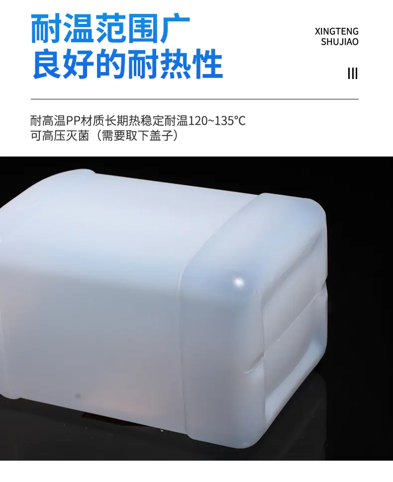 A22瓶子详情页_10