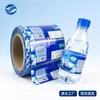 Etiquetas Termoencogibles PET/PVC Directas de Fábrica Personalizadas Mangas Termoencogibles Hechas a Medida para Botellas de Agua Mineral y Bebidas