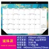 Calendário Criativo Popular da Amazon 25-26 Versão em Inglês Grande Calendário de Parede Contagem Regressiva de 18 Meses Personalização de Fábrica
