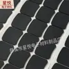 Almohadillas de Silicona para Pies, Almohadillas Antideslizantes, Almohadillas Amortiguadoras, Bases de Plástico para Electrodomésticos Pequeños, Negras Hechas a Medida