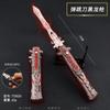 Jogo Anime Black Dragon Gun 22cm Bomba Jumping Knife Mold Liga de Zinco Adereços Artesanato Brinquedos Sem Lâmina