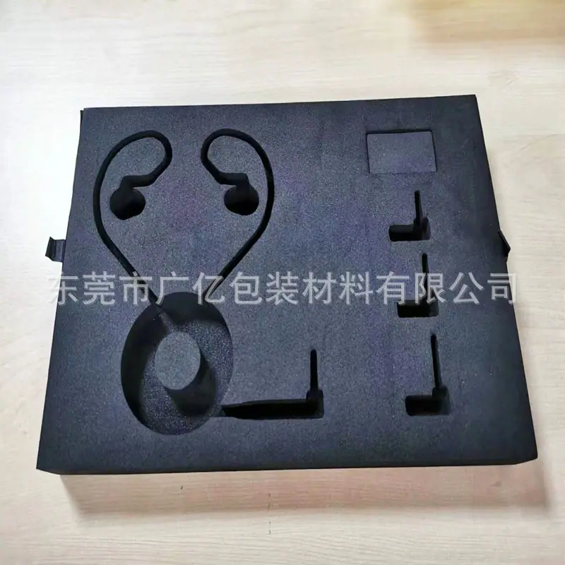eva耳机盒内衬20191216.jpg