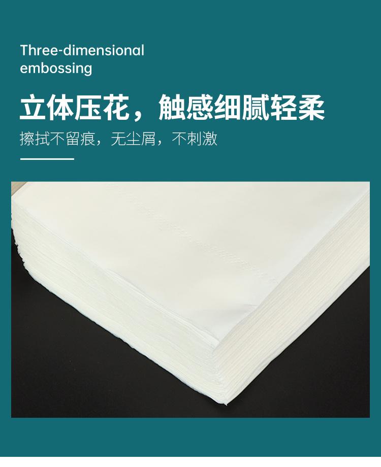 详情_05
