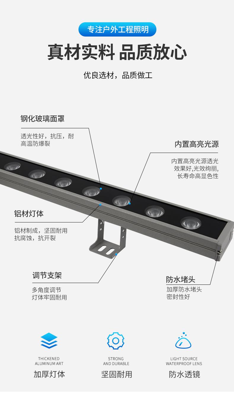 详情页_04.jpg