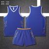 Uniforme de Baloncesto Club para Niños y Adultos Ropa Deportiva Uniforme de Entrenamiento para Estudiantes de Primaria y Secundaria Uniforme de Clase Camiseta Publicitaria de Equipo