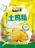 Jugo de Pollo Concentrado Comercial 1kg Jugo de Pollo Fresco Condimento Esencia de Pollo Bolsa Grande Polvo de Pollo Caldo Sopa Casera para Mejorar la Frescura