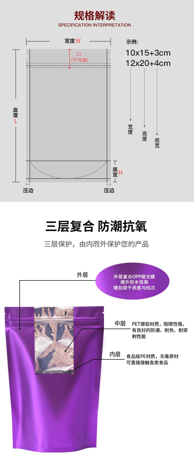 详情图片_07.jpg