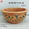 Vasijas de Cerámica Estilo Antiguo para Vino, Ollas, Jarras, Botellas de Fondo Puntiagudo, Tazones de Cerámica, Ollas de Cerámica de Colores con Patrón de Danza, Artículos Decorativos, Cerámica Negra Majiayao