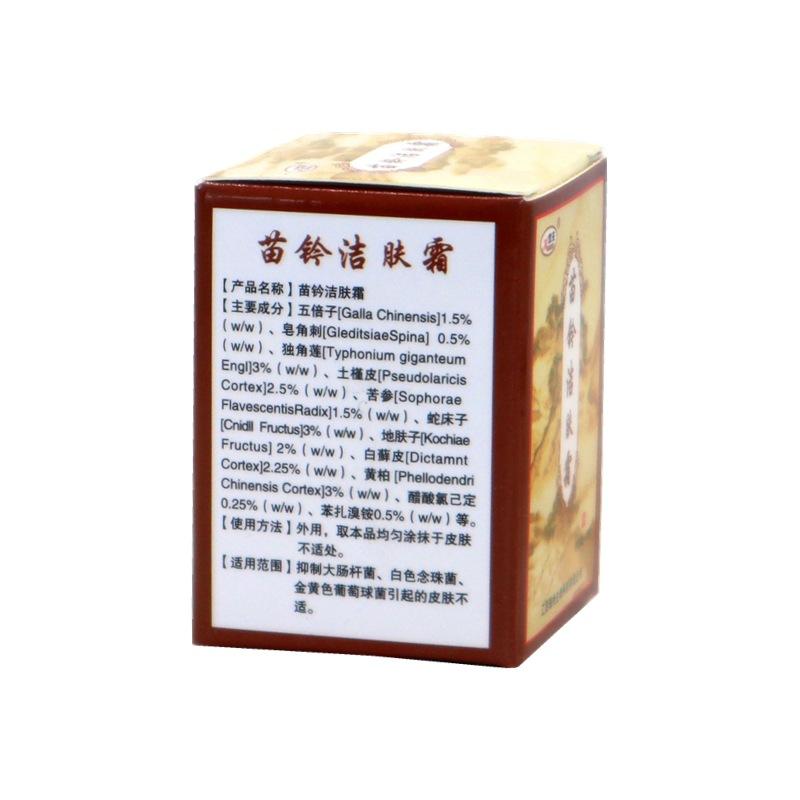 IMG_6738 - 副本_副本