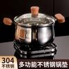 Acero Inoxidable de Grado Alimenticio 304 Parrilla Freidora de Aire Parrilla Horno Rack para Brochetas Rack Especial para Barbacoa Rack para Estufa de Alcohol