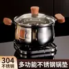 Estante de Parrilla para Freidora de Aire de Acero Inoxidable 304 Transfronterizo de Amazon, Soporte Plegable para Asar Colgante de Horno, Parrilla Vertical