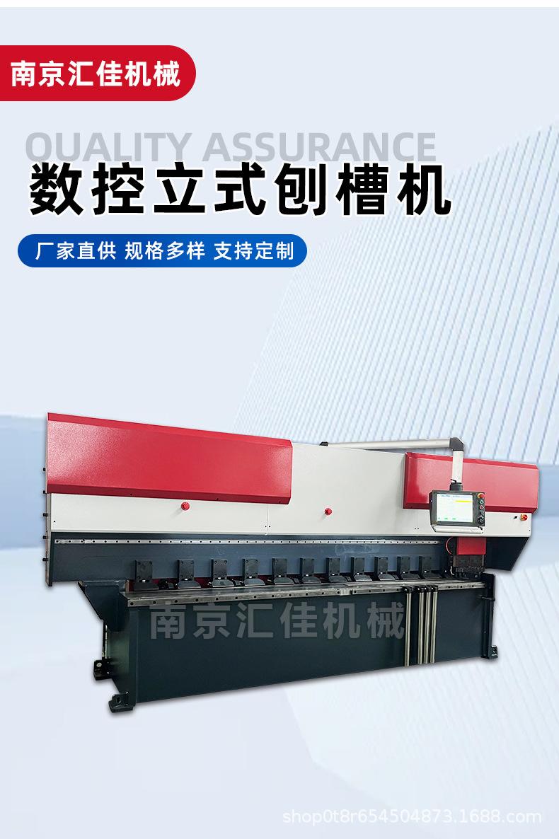 详情_04.jpg