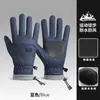 Guantes Impermeables al por Mayor para Deportes al Aire Libre Hombres y Mujeres Antideslizantes con Felpa Guantes de Esquí Pantalla Táctil Cálidos