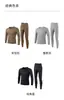 Ácido Hialurónico Ropa de Belleza para la Piel Traje Térmico para Hombre Ultradelgado Simple Cuello Redondo Sin Costuras Ropa de Otoño y Calzoncillos Largos Ropa Interior Térmica Hidratante