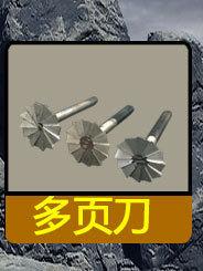 C-_Users_Administrator_Desktop