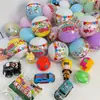 Cuidadosamente Selecionado Não. 75 Bolas de Gashapon, Brinquedos de Gashapon Coloridos de 75mm, Pacote Misto Novo de Gashapon de Fliperama com Acabamento Laminado