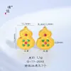 Puzuo Color Fuerte que Conserva los Colores Oro Arena Antiguo Accesorios DIY Calabaza Lingote Sonajero Cuentas Pulsera Collar Colgante de Cuentas