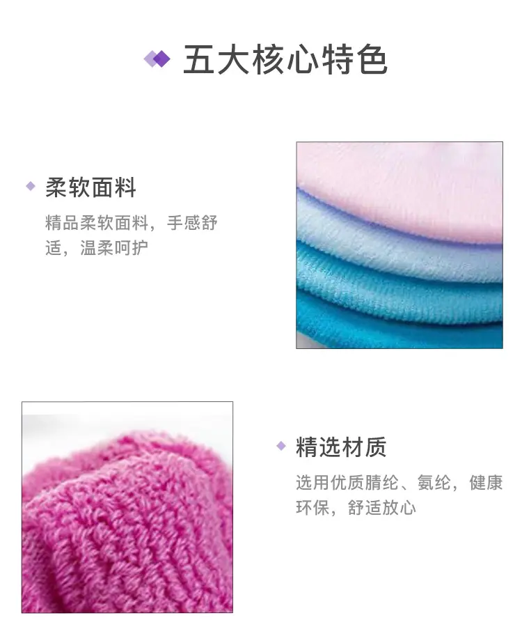 薄款5