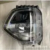 Para farol do Santa Fe 2020 HEAD LAMP SANTAFE2020 92101/92102-S2000