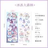 Versión Coreana Serie Bobobo Animales de Dibujos Animados Láser Navidad Pegatinas Guka para Agendas y Diarios Pegatinas Decorativas de Disco Guka