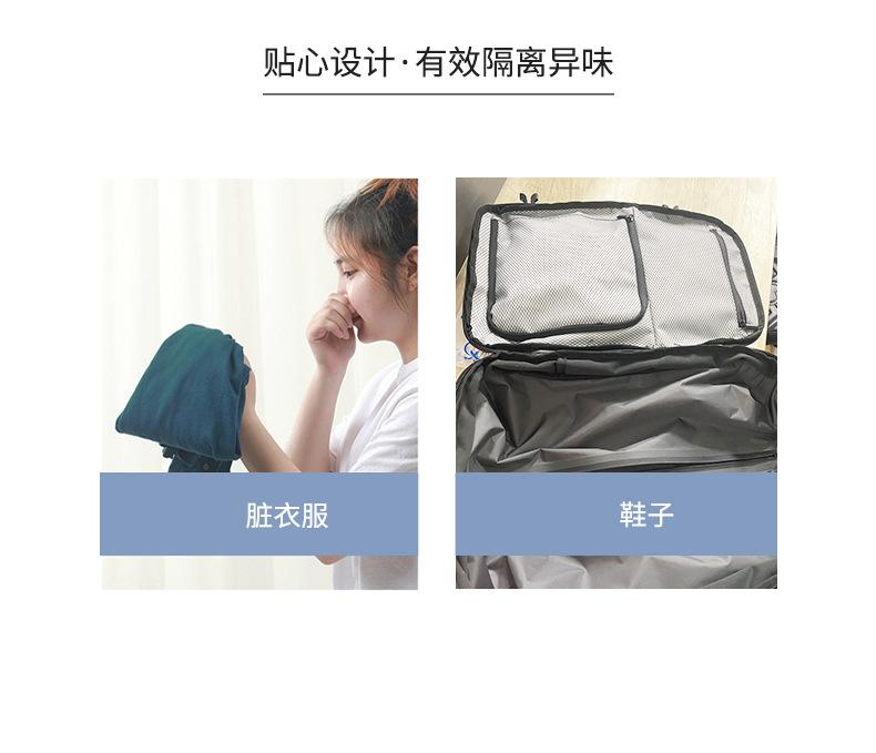 2022详情页_10.jpg