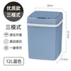 Lixeira Automática Inteligente Doméstica com Tampa 0.3s Indução Cozinha Banheiro Fresta Grande Capacidade Lixeira Transfronteiriça