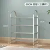 Sapateira de Aço Inoxidável Multicamadas Simples Sapateira Armazenamento Armário de Sapatos Interno Dormitório Porta Casa Bonita Econômica