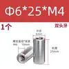 Acero Inoxidable 304 Pasador Cilíndrico Pasador de Posicionamiento Fabricante Venta al por Mayor Doble Extremo Rosca Interna Acero Inoxidable de Precisión Pasador Cilíndrico Sólido