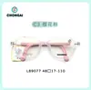 Montura de gafas para niños ovalada estilo infantil L89077, estilo coreano, con plaquetas nasales de silicona ajustables, cómoda para el uso diario, adecuada para miopía