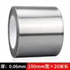 Sello Adhesivo de Papel de Aluminio para Cicatrización de Heridas en Árboles Reparación de Bonsái Agente Curativo Multiusos Papel de Aluminio Grueso Especial Fuerte
