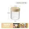 Lonchera de Vidrio de Borosilicato Alto, Apta para Microondas, Recipiente para Almacenamiento de Alimentos, Tazón para Conservar Fresco, Almacenamiento en Refrigerador, Cocción al Vapor, Sellado, Conservación Fresca, Yilan
